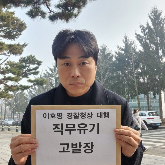 KakaoTalk_20250121_122023933