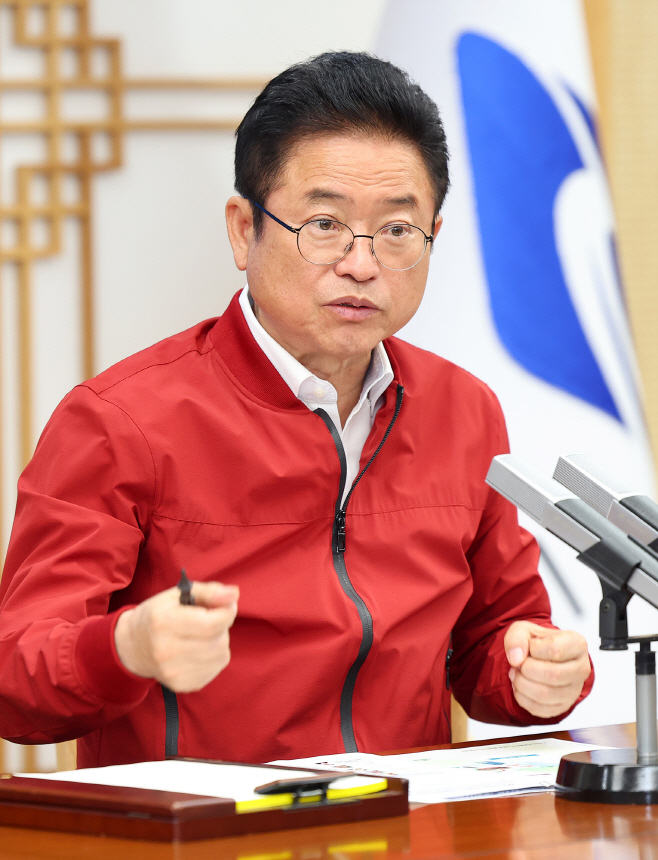 5.(참고사진)2025년_APEC성공개최_위해_전_행정력_총동원