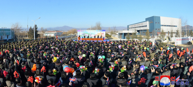 북한, 함주군 지방공업공장 준공