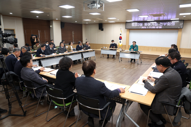 1.21(김해시 찾아가는 간부회의 및 시민과의 만남 진행)1