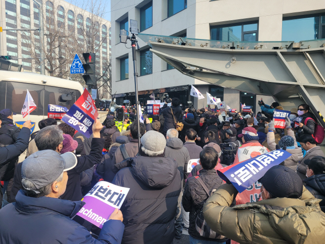 안국역 4번 출구 탄핵 반대