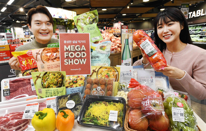 [이미지] 홈플러스, 설 필수 먹거리 파격 할인…’MEGA FOOD SHOW’ 개최(1)