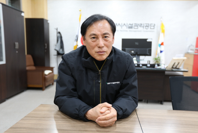 김경민 이사장