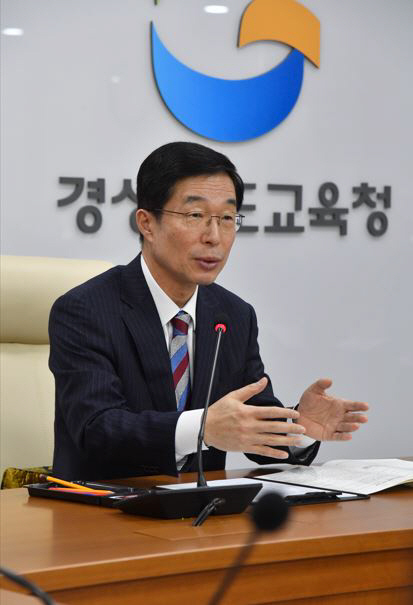 1. 시도교육청 평가 공교육 혁신 강화 영역 우수_01 (1)