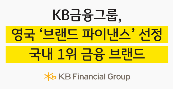 KakaoTalk_20250122_105717892