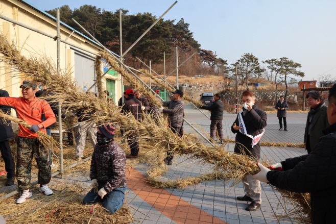 , 정월대보름 민속한마당 도주줄당기기 준비 착착