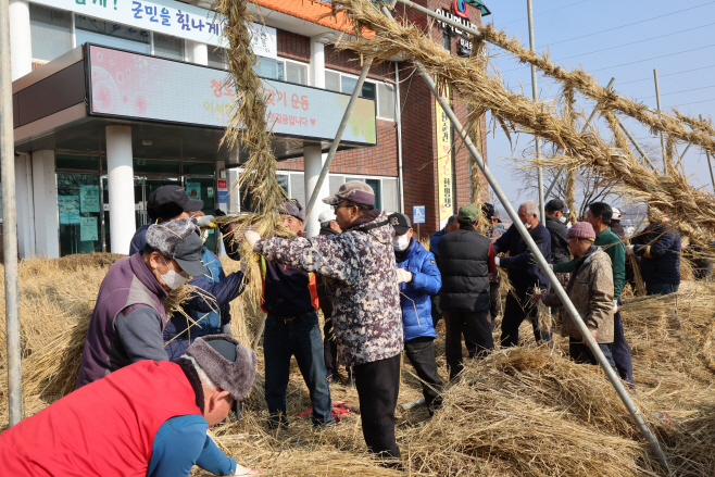 정월대보름 민속한마당 도주줄당기기 준비 착착2