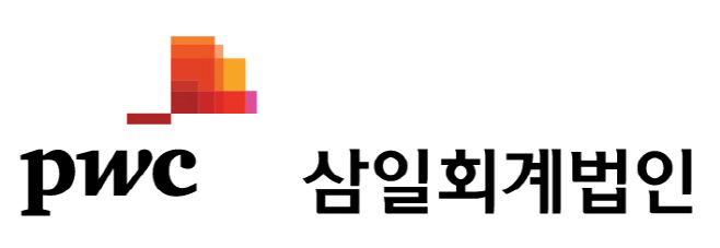 삼일PwC 로고