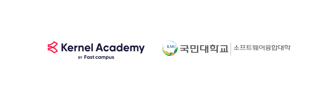 데이원컴퍼니, 국민대와 협업