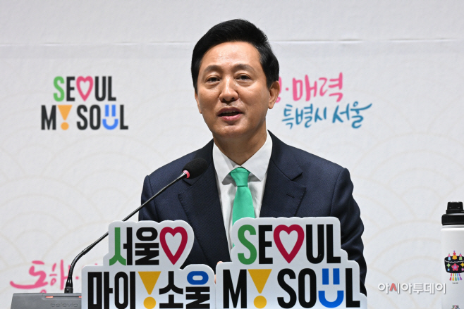 서울시 2025 출입기자단 신년 간담회14