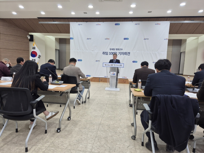 장세일
