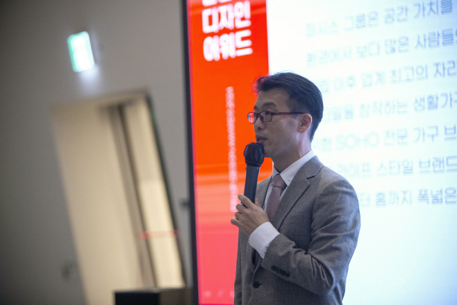 퍼시스그룹 2024 핀업디자인어워드 시상식
