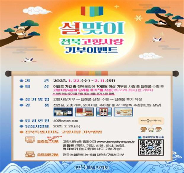 ㅅ롱ㅇㅀㅇ