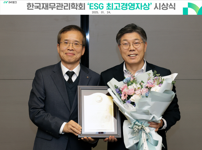 이미지 iM 정무권 황병우