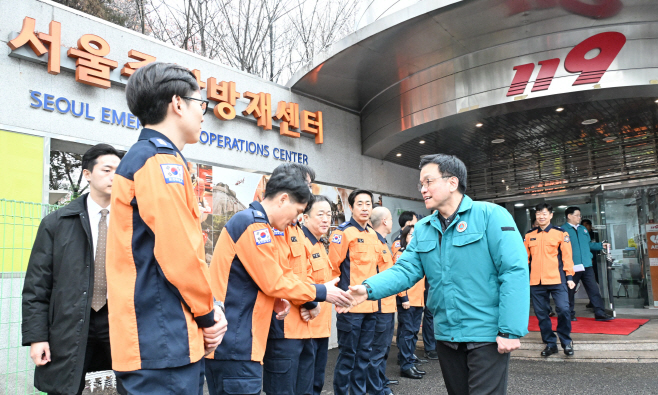 250127최상목 권한대행-설 연휴 안전분야-서울시 종합방재센터 (10)