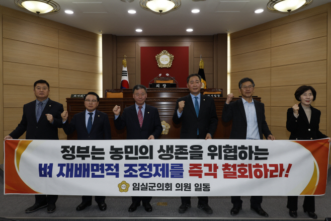 건의안 2