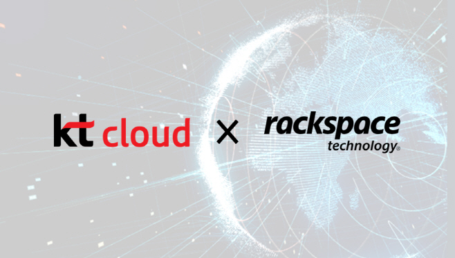 kt cloud-Rackspace 협력