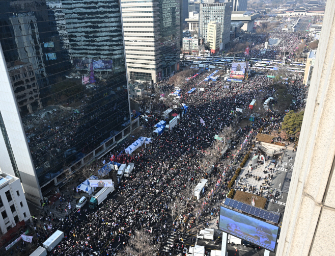 윤석열 대통령 탄핵반대 국민대회