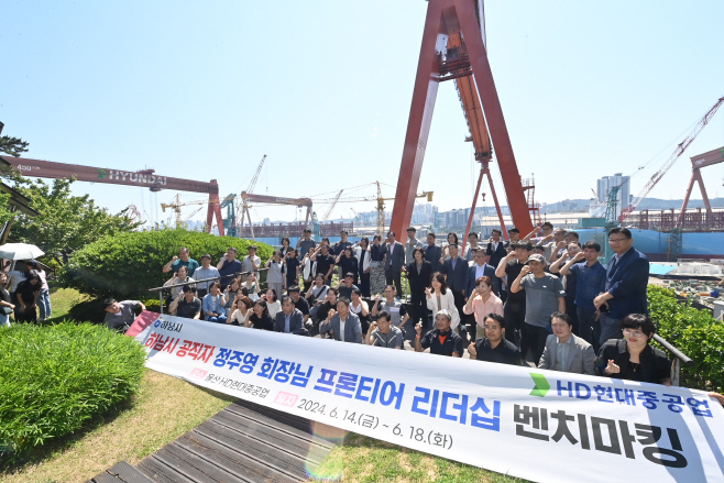 (사진1)하남시 공무원의 성장 서사는 ing…“고품격 행정서비스 기대하세요” (1)