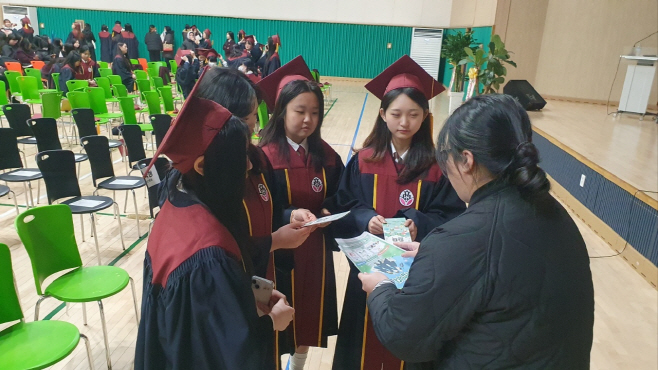 충남 68개 고교 졸업식 찾아 청년정책 홍보