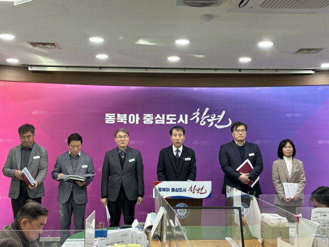 KakaoTalk_20250203_115712107