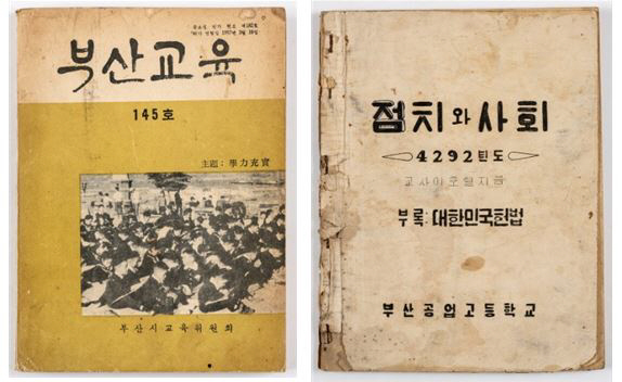 캡처2