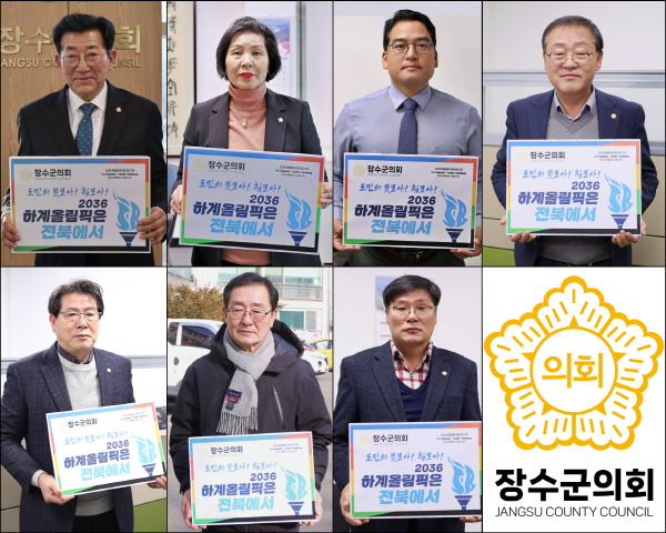 [사진] 챌린지동참