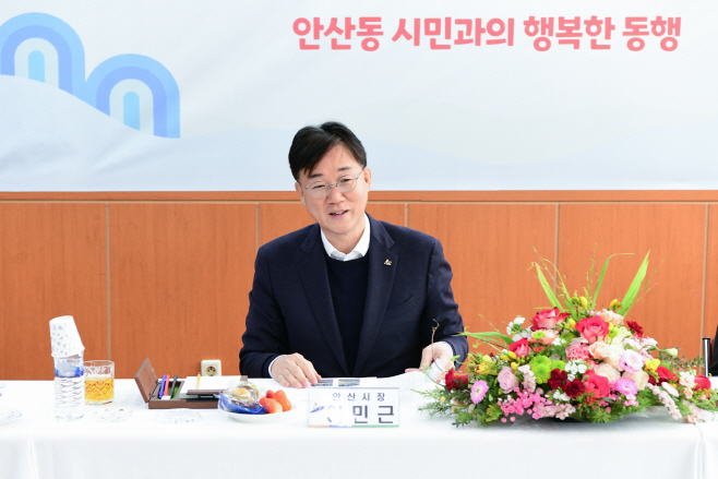 이민근안산시장
