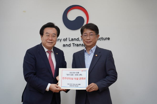박상웅의원