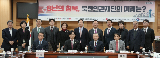 KakaoTalk_20250203_181737345_03