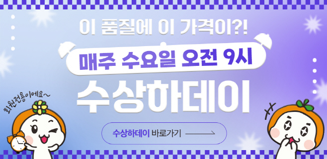 [상주시 유통마케팅과]