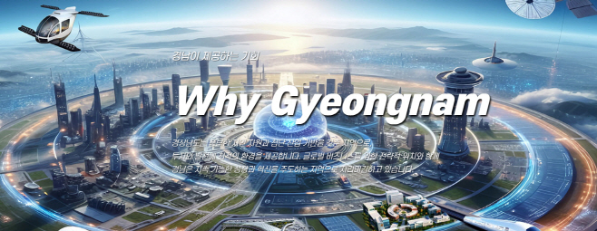 보도자료사진