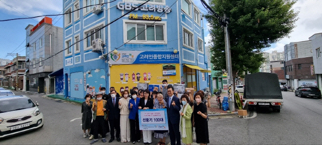 광주시