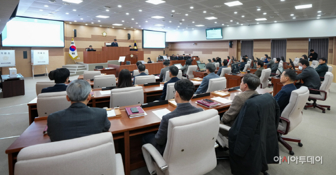 아산시의회 제254회 임시회