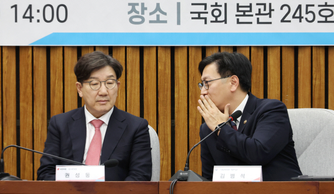 권성동 원내대표와 대