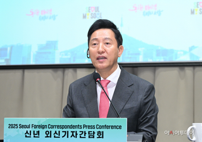 오세훈 서울시장