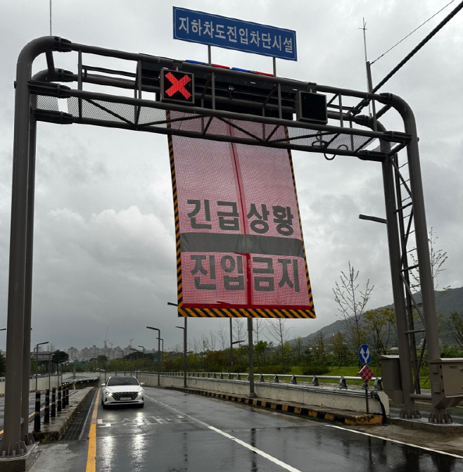 도로정비 평가 역량 전국 1위 ‘쾌거’