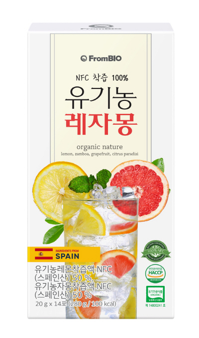 유기농 레자몬