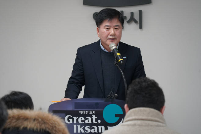 0_김민수 기획안전국장 브리핑 모습 1fdddd