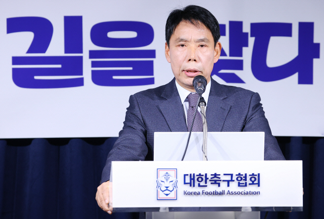 신문선, 대한축구협회장 선거 출마<YONHAP NO-2082>