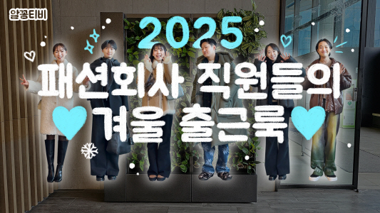 KakaoTalk_20250204_145501533_01