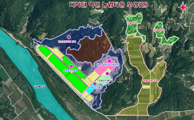 (예천군)농업 대전환으로 부자농촌 만들기 추진 (1)
