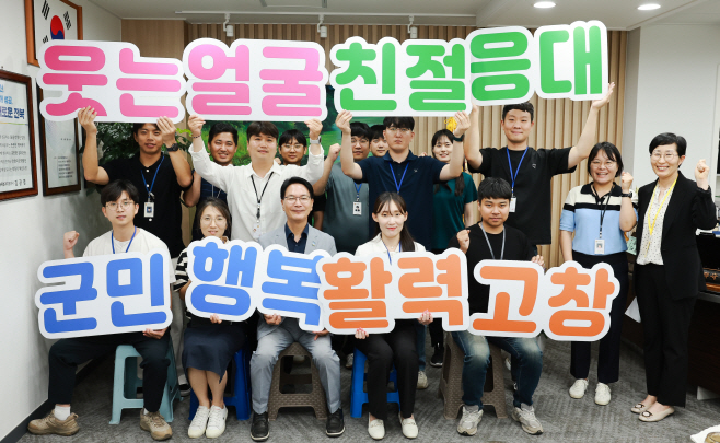 민원간담회