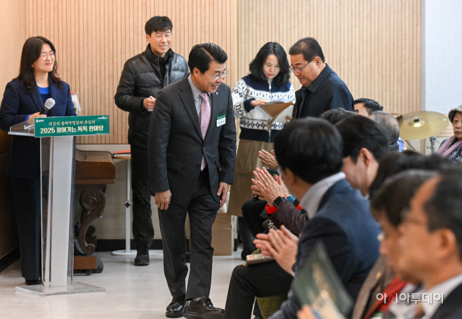 서강석 송파구청장은 지금