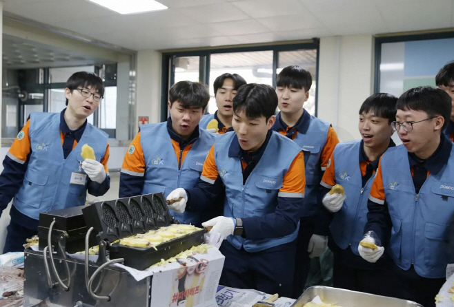 사진1_0206 사랑의 붕어빵 봉사활동