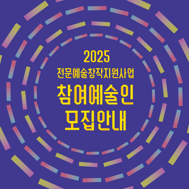ㅈㅓㄴㅁㅜㄴㅇㅖㅅㅜㄹㅊㅏㅇㅈㅏㄱ snsㅇㅛㅇ