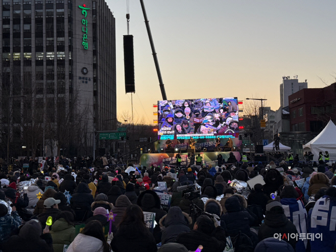 KakaoTalk_20250208_192746840