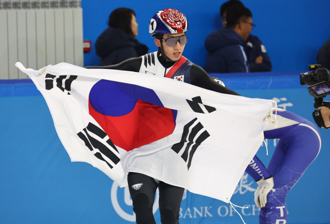 박지원, 쇼트트랙 남자 1,500m 금메달<YONHAP NO-4158>