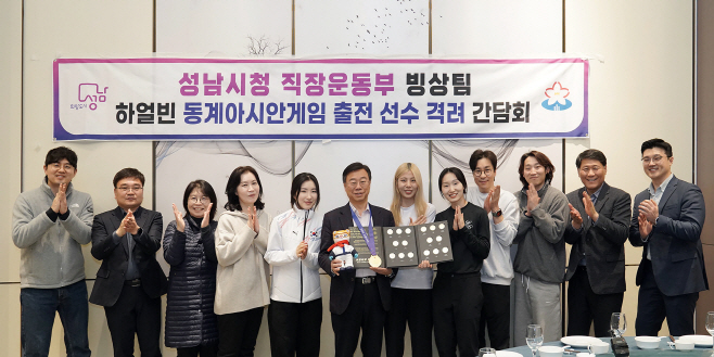 신상진