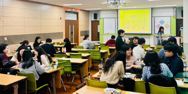 전남교육청